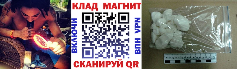 Купить Амфетамин  Бошки Шишки  СОЛЬ  МЕФ  Гашиш  Краснознаменск