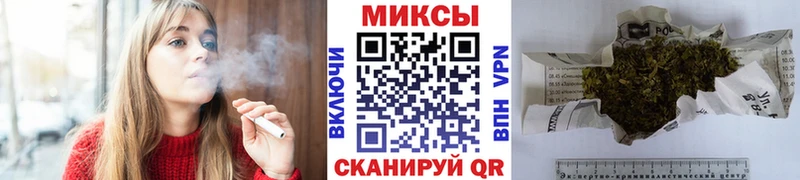 БУТИРАТ оксибутират Купить закладки Краснознаменск
