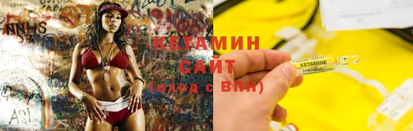 МДПВ Волосово