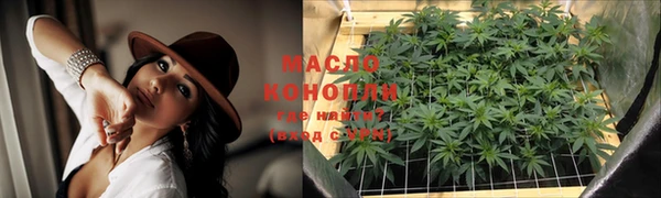 МДПВ Волосово