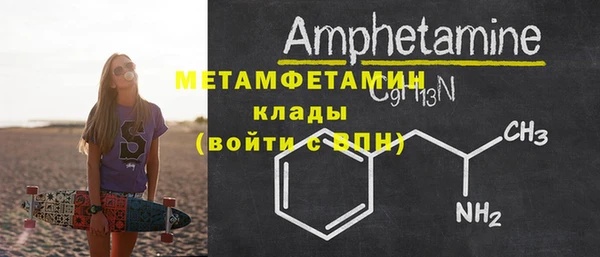 МДПВ Волосово