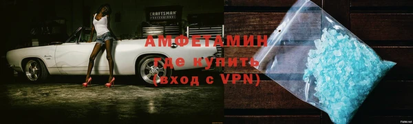 МДПВ Волосово