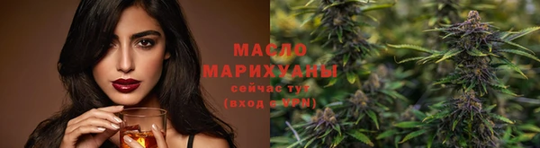 МДПВ Волосово
