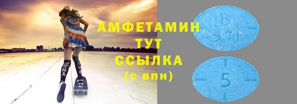 МДПВ Волосово