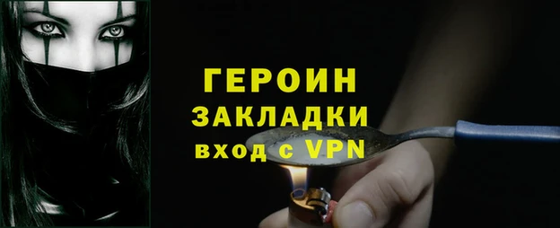 МДПВ Волосово