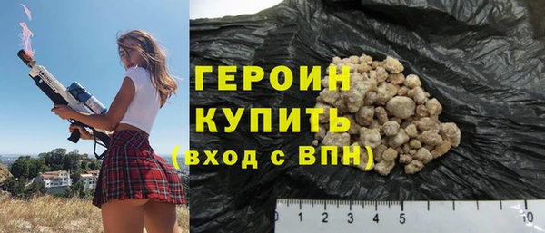 МДПВ Волосово