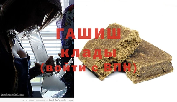 прущая мука Волоколамск