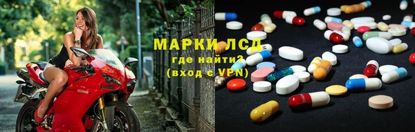 мефедрон VHQ Володарск